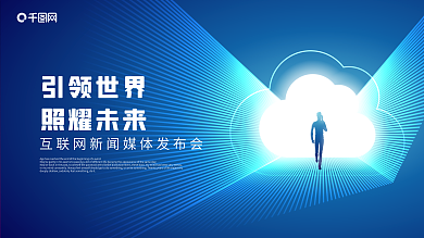 beats365中文官网 解密音波通信技术，未来通信革命即将到来！